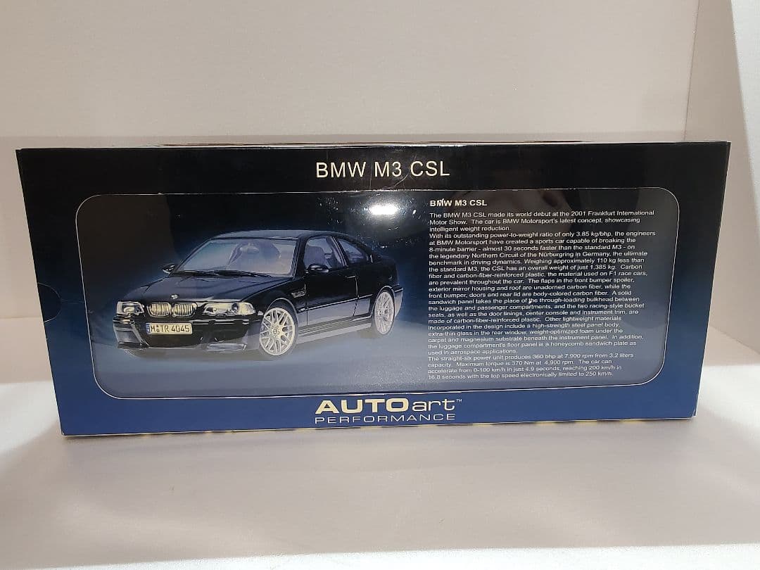 オートアート BMW M3 CSL E46 1/18 ブラック