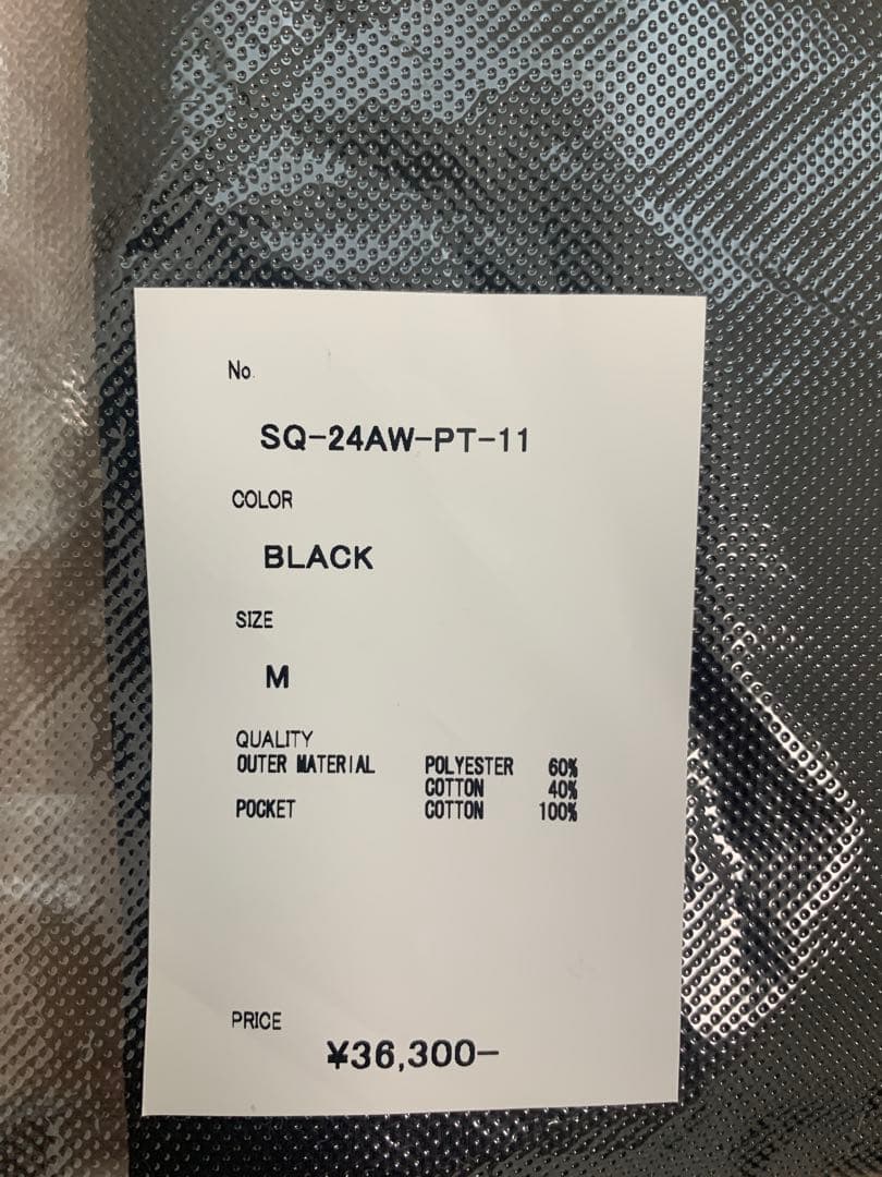 新品 Sequel Type F チノパン M ブラック