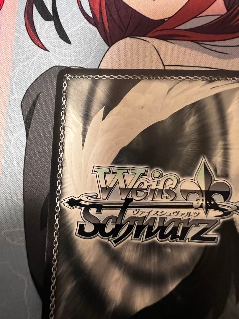 マヤ・スロウス SP ヴァイスシュヴァルツ