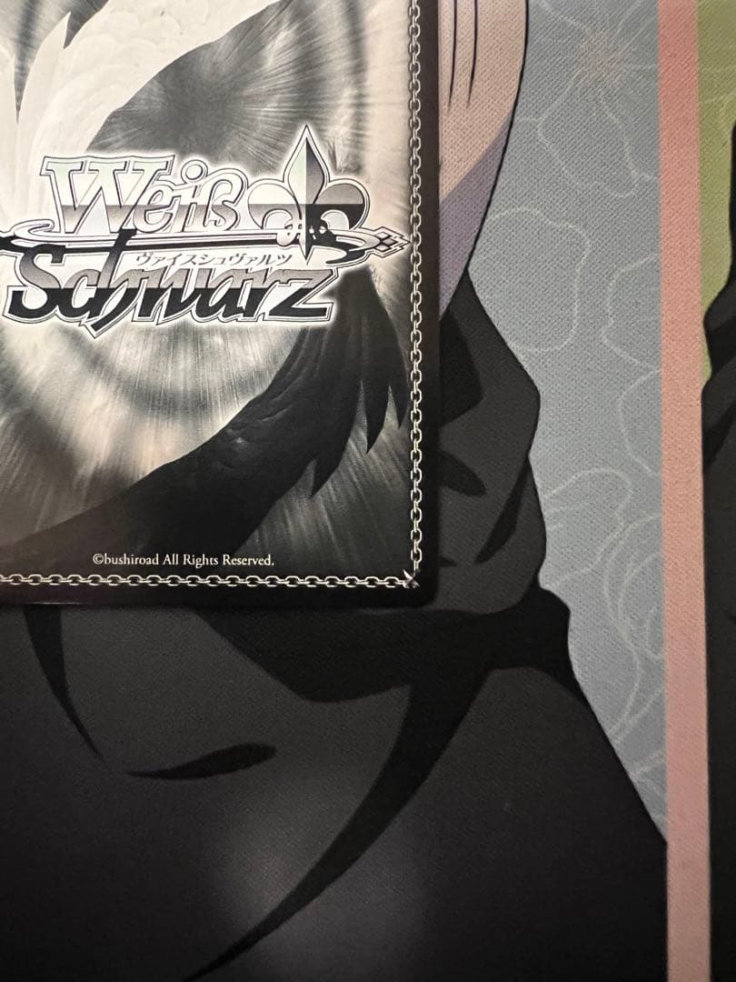 マヤ・スロウス SP ヴァイスシュヴァルツ