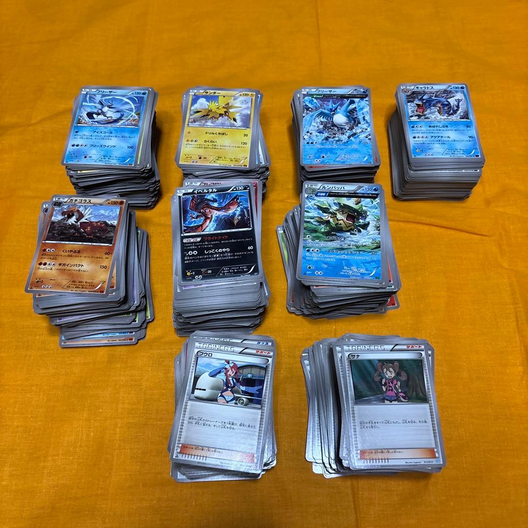 ポケモンカードゲーム LeThi ThanhVy