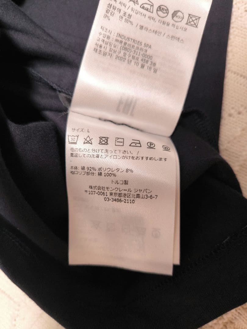 y*2様 MONCLER ネイビー Tシャツ 新品