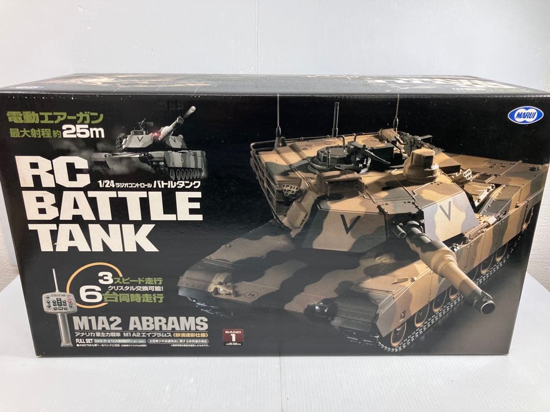 【美品】1/24 RC バトルタンク M1A2 ABRAMS 砂漠迷彩仕様