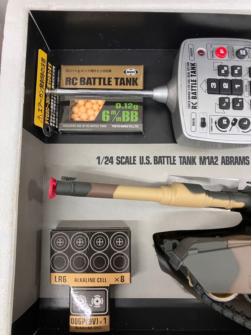 【美品】1/24 RC バトルタンク M1A2 ABRAMS 砂漠迷彩仕様