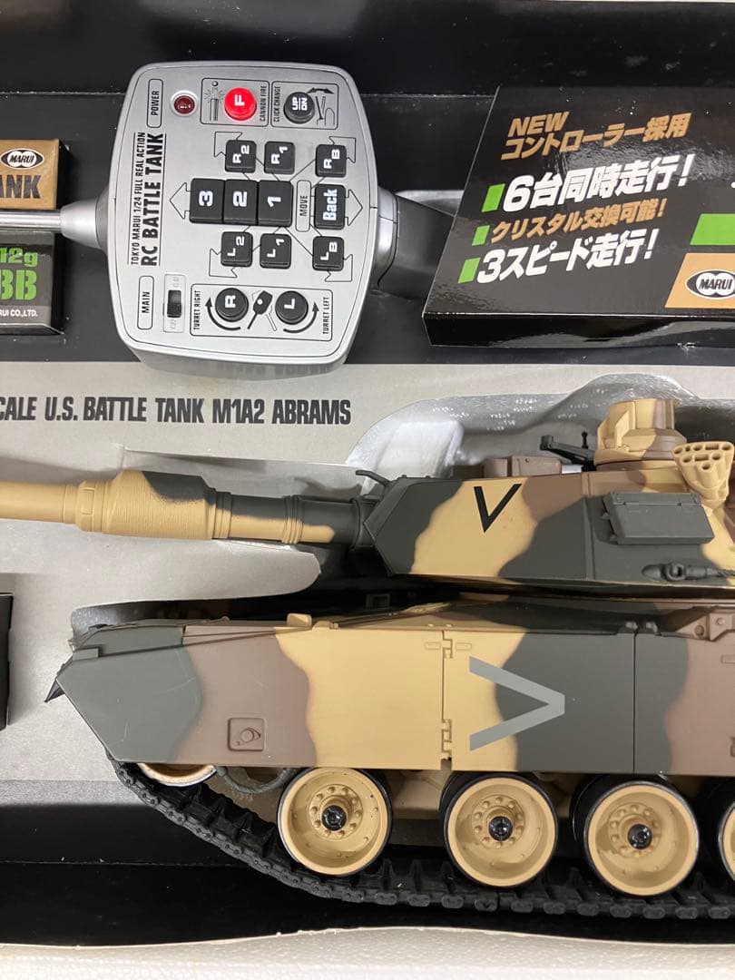 【美品】1/24 RC バトルタンク M1A2 ABRAMS 砂漠迷彩仕様