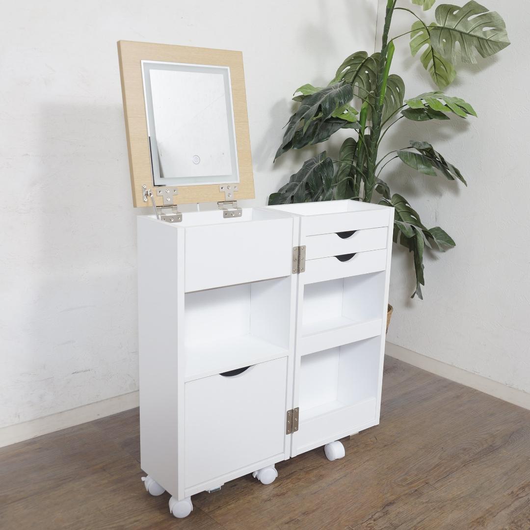 コスメワゴン　ボックス　小物収納　ドレッサー