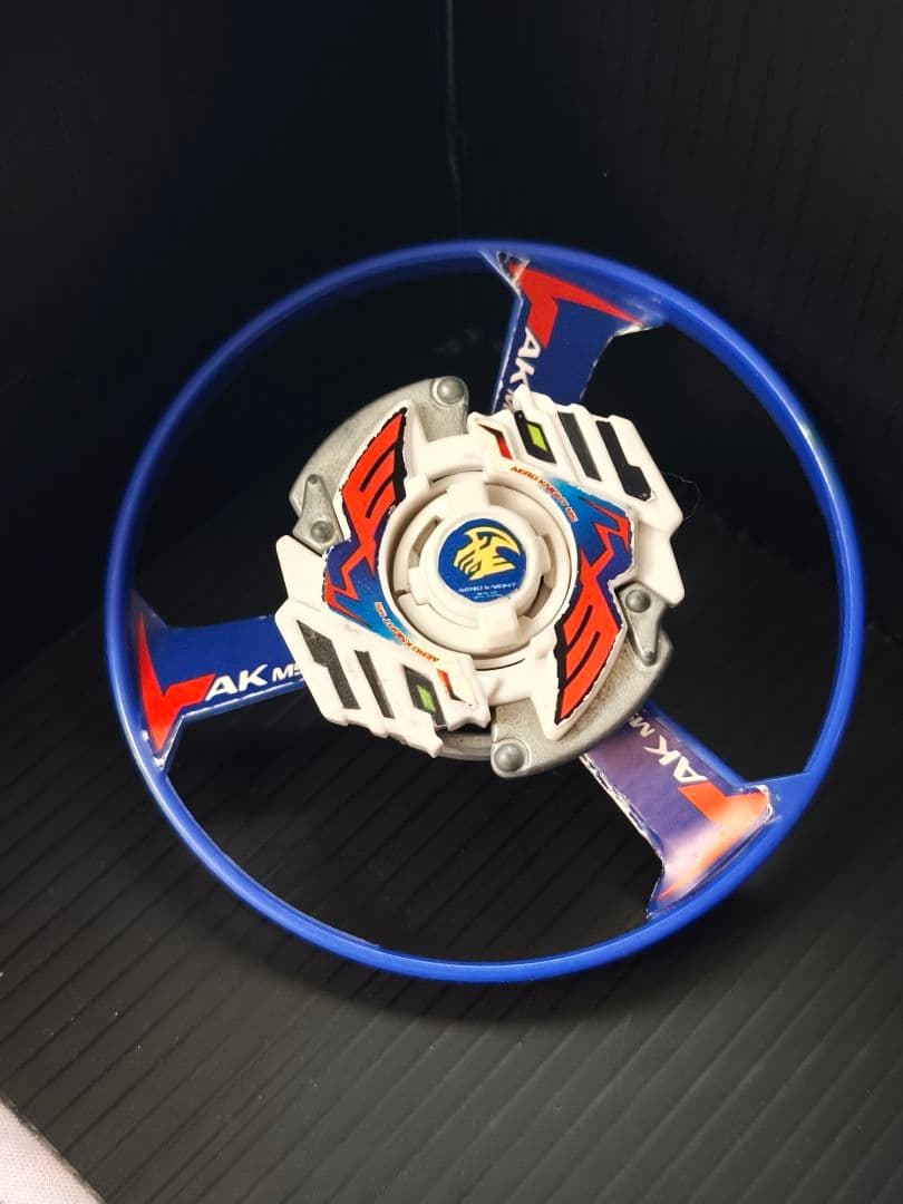 爆転シュートベイブレード HMS エアロナイトMS