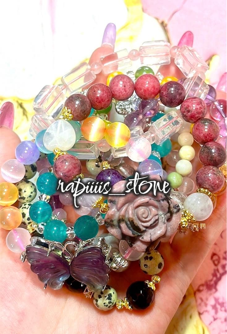 ⑤デザインブレスレット 10本＋α 天然石 ブレスレット 福袋 おまとめ