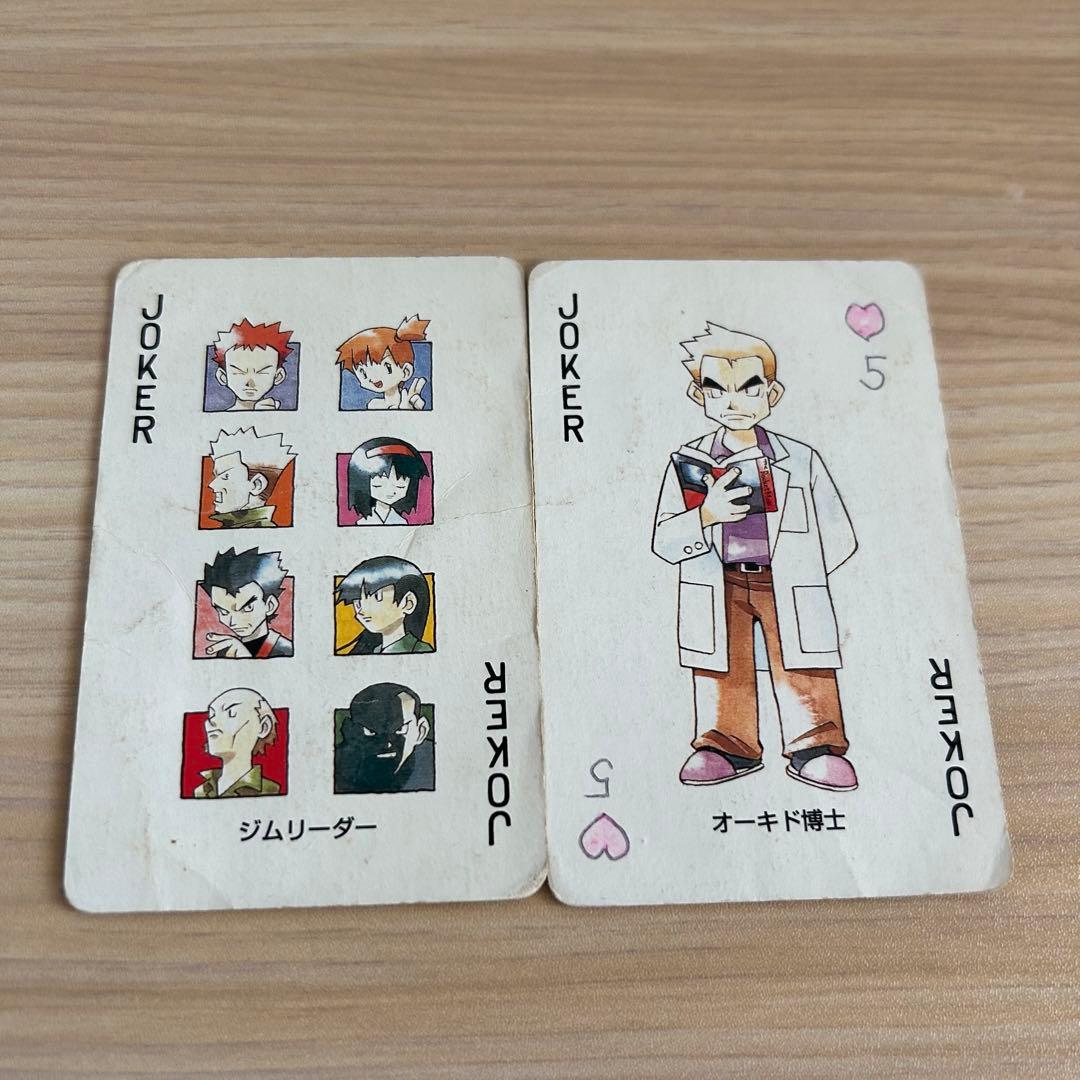 ポケットモンスター　初期　トランプ　赤　54枚　当時物