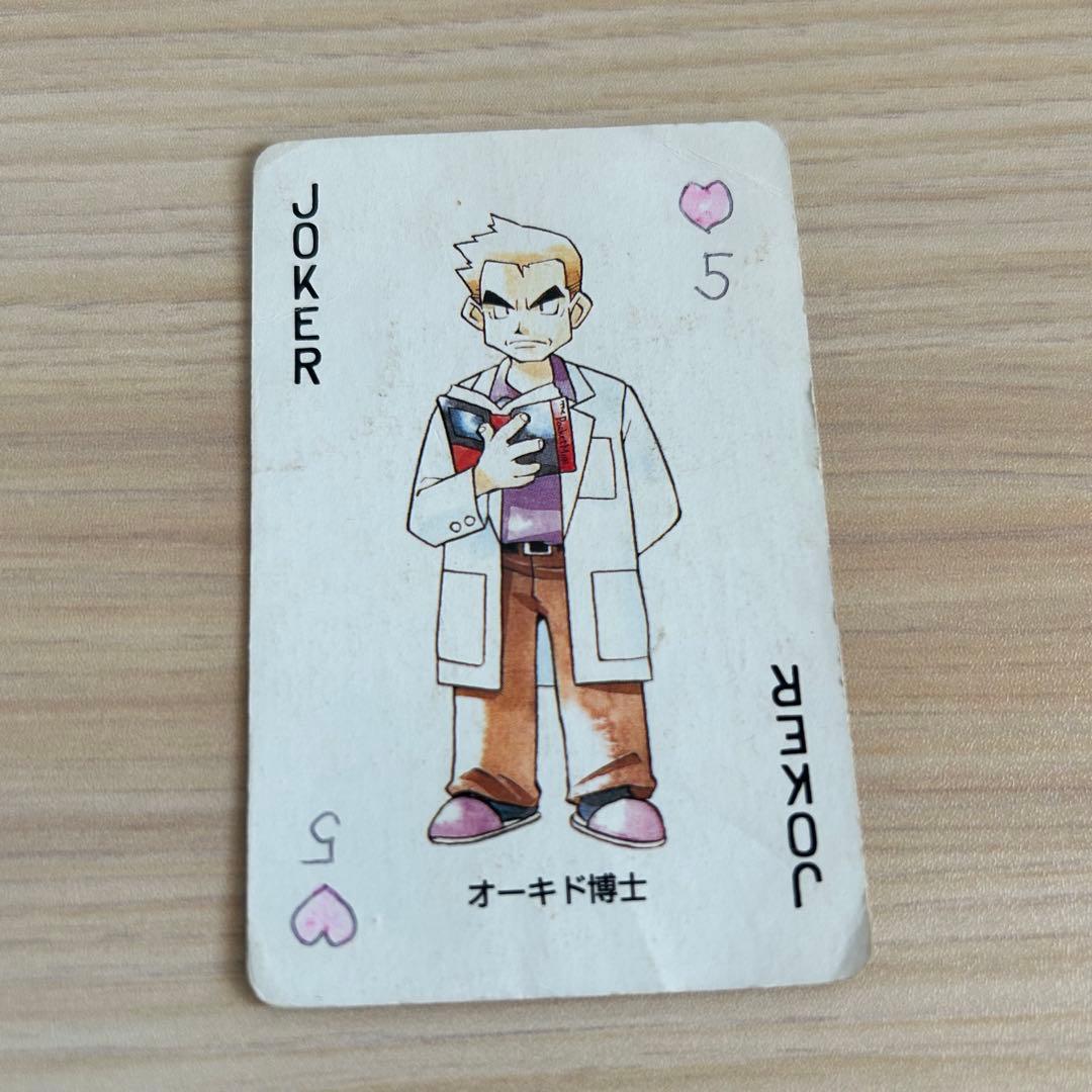 ポケットモンスター　初期　トランプ　赤　54枚　当時物