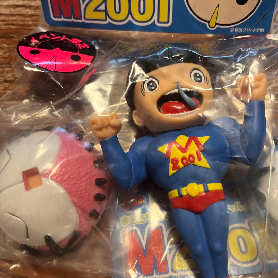 まことちゃんマッチョメスペシャル人形　M2001 イベント限定 3体セット