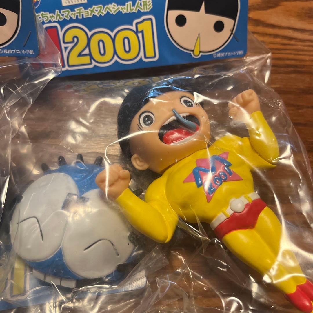 まことちゃんマッチョメスペシャル人形　M2001 イベント限定 3体セット