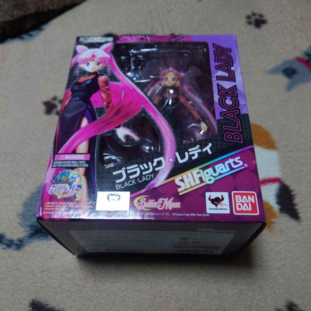 SHフィギュアーツ　ブラックレディ