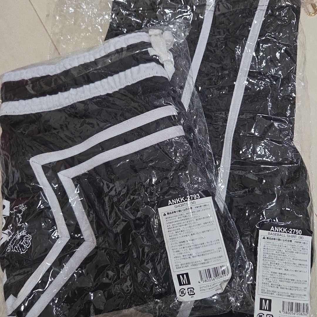 倖田來未 2023 angeL&monsteRグッズ❤セットアップ❤上下セット❤