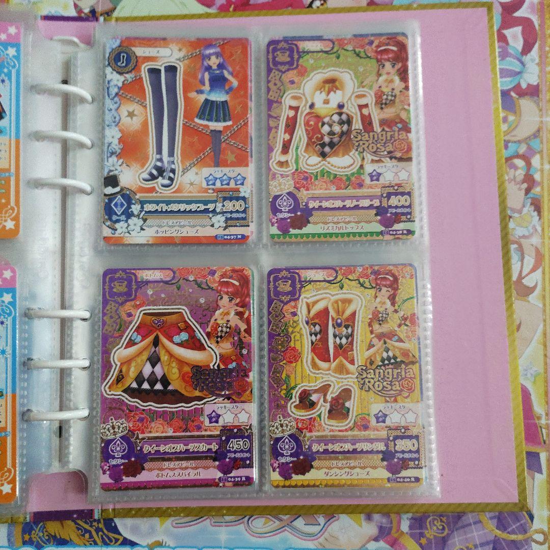 2015 4弾　コンプリート