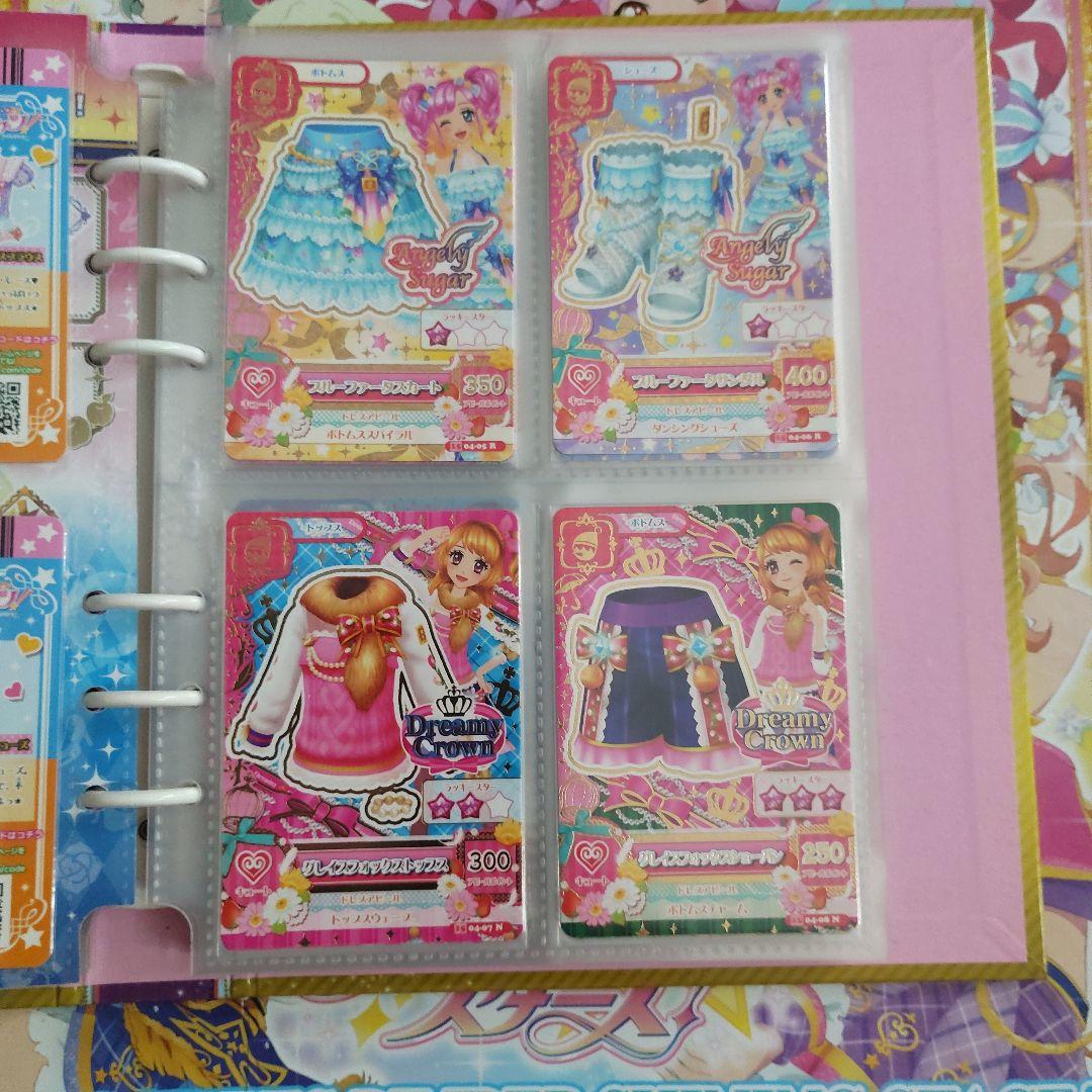 2015 4弾　コンプリート