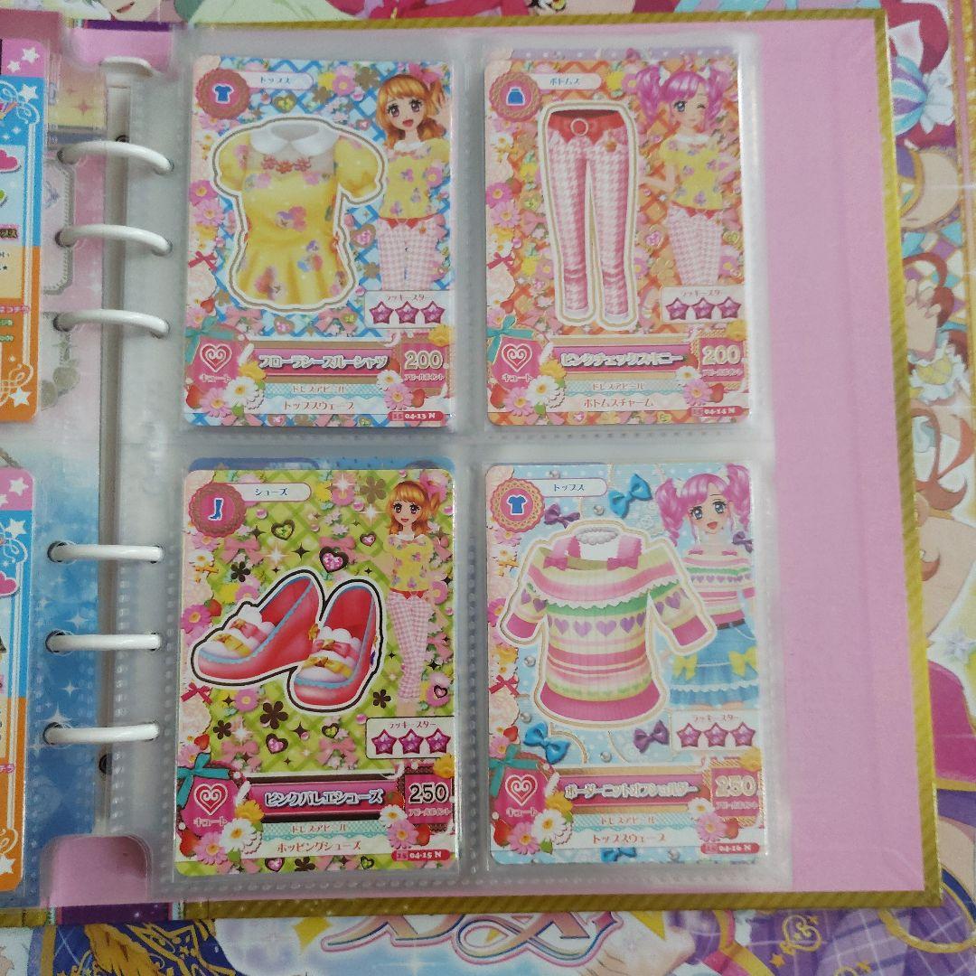 2015 4弾　コンプリート