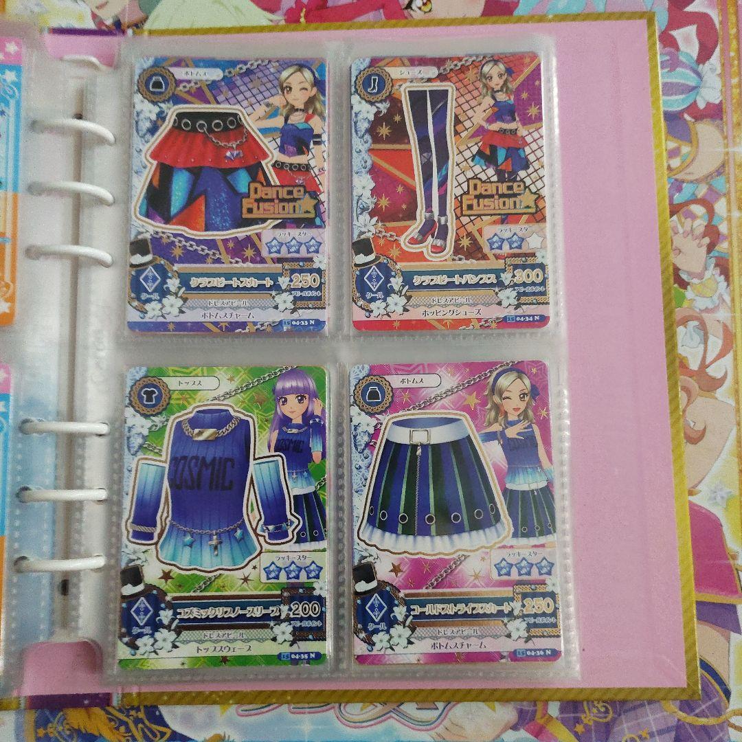 2015 4弾　コンプリート