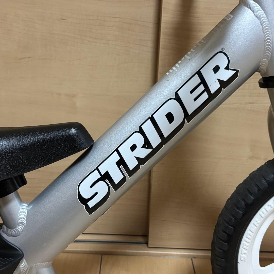 【良品】ストライダー プロ バランスバイク 12インチ シルバー キックバイク