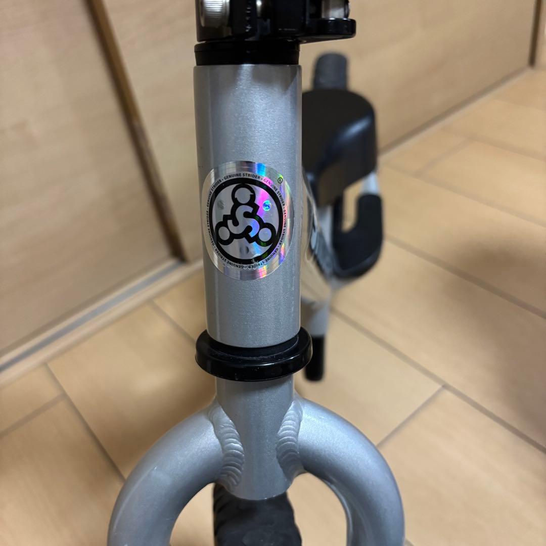【良品】ストライダー プロ バランスバイク 12インチ シルバー キックバイク