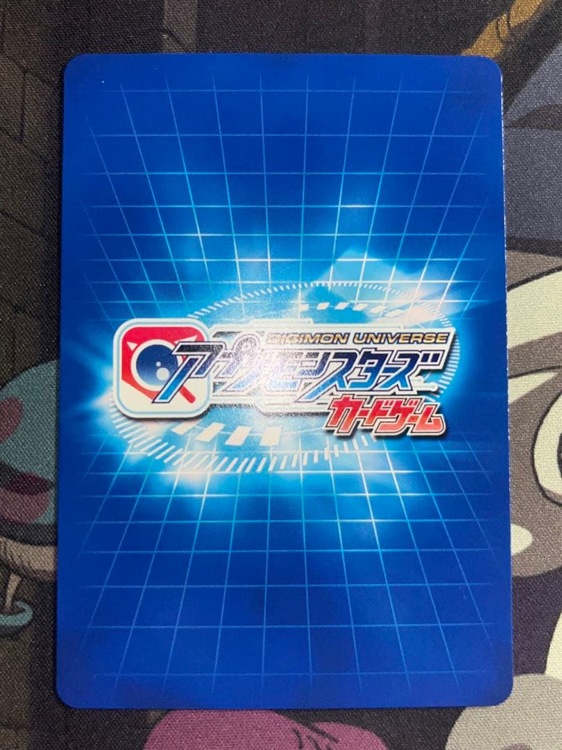 デジモンユニバース アプリモンスターズ カードゲーム ワルダモン