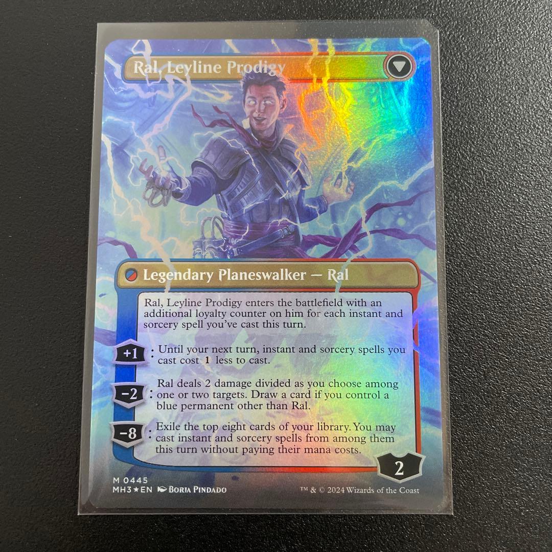 m9813 MH3 445 foil モンスーンの魔道士、ラル