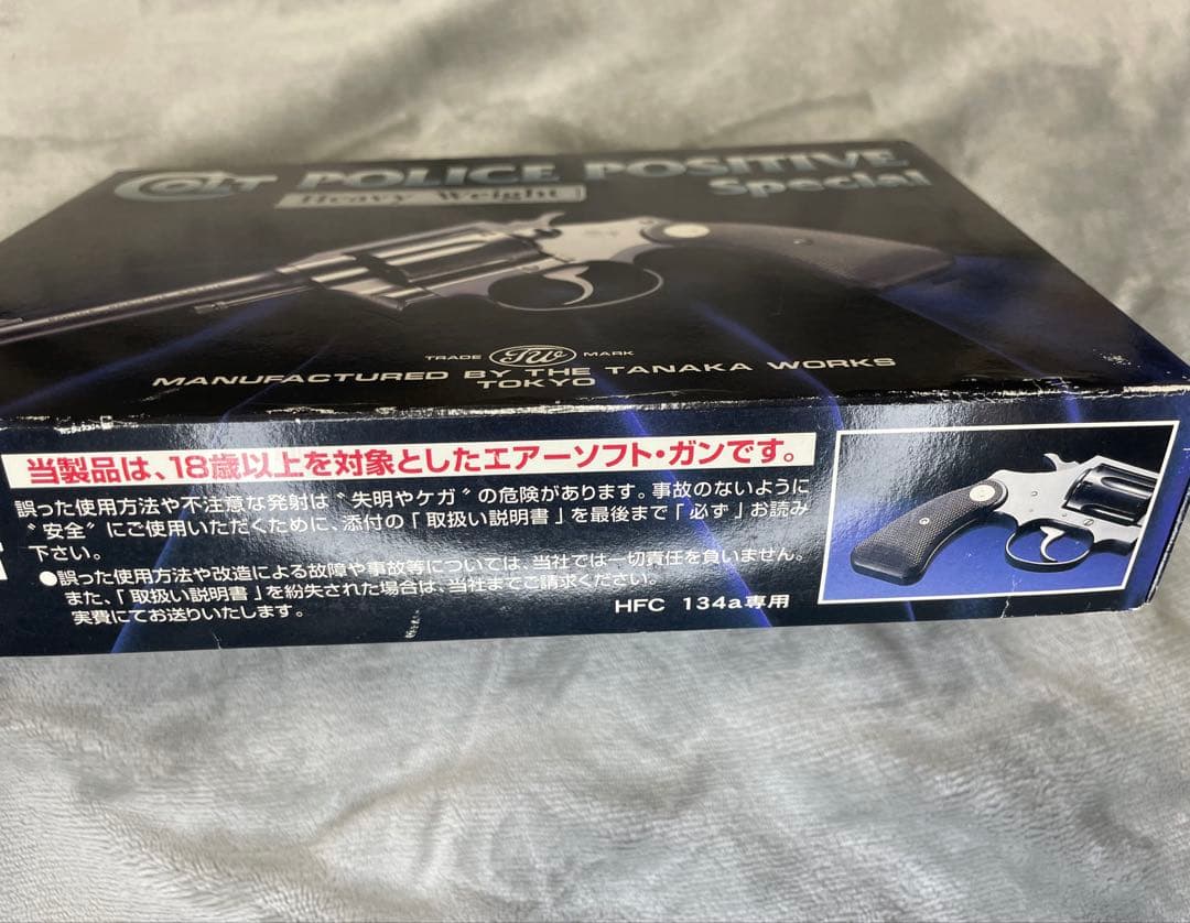 タナカ　COLT POLICE POSITIVE Special