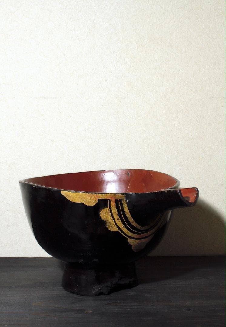 江戸後期 浄法寺塗 片口(酒上)