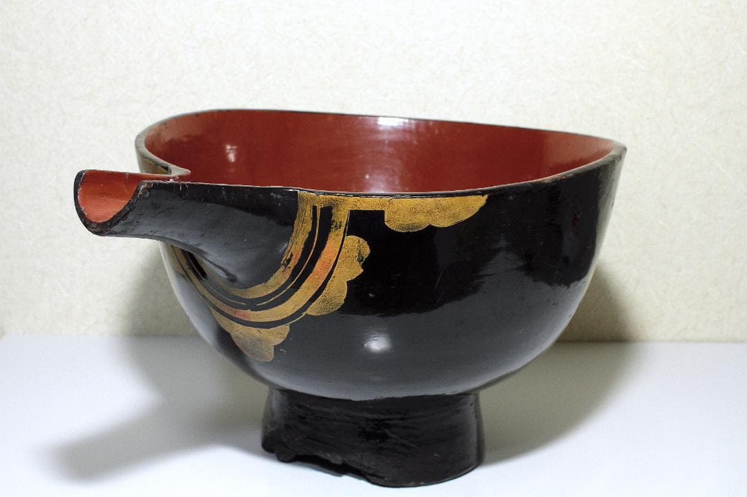 江戸後期 浄法寺塗 片口(酒上)