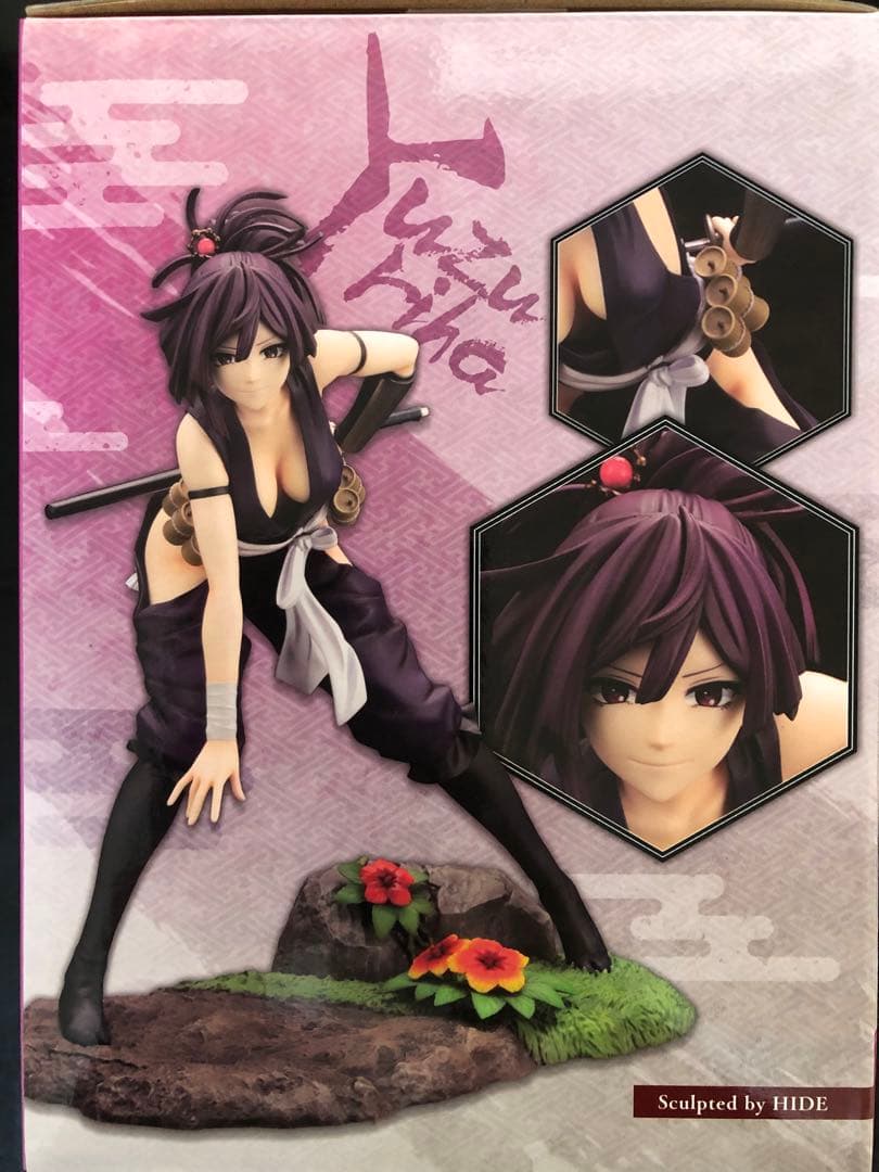 KOTOBUKIYA ARTFX J Yuzuriha 1/8スケールフィギュア