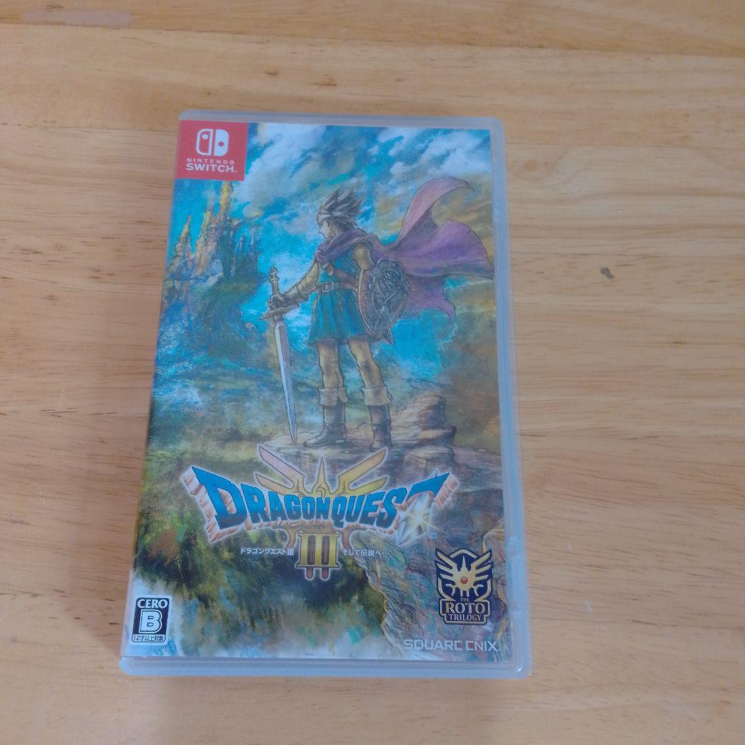 どんひこ様用セット