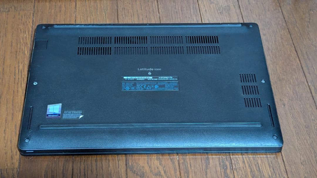 Dell Latitude 5300 Core i5 8365u メモリ20GB