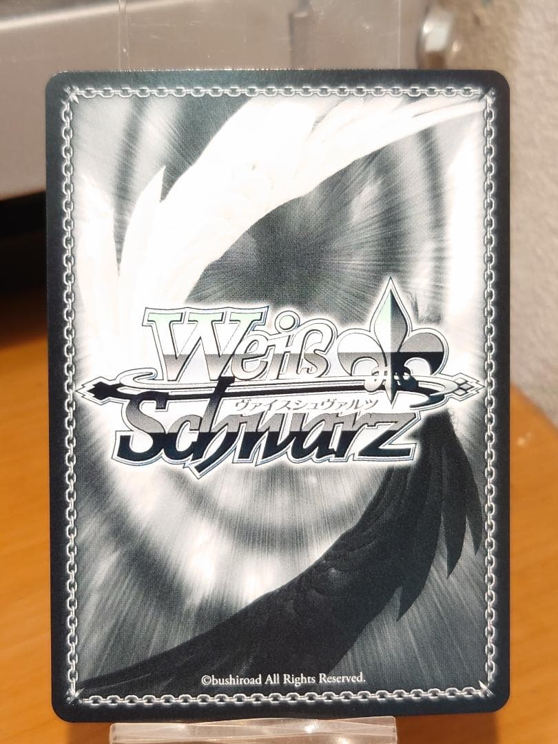 ヴァイス　GRI/S112-043SP 私は、ニンジャなのだから ムラサキ 4枚