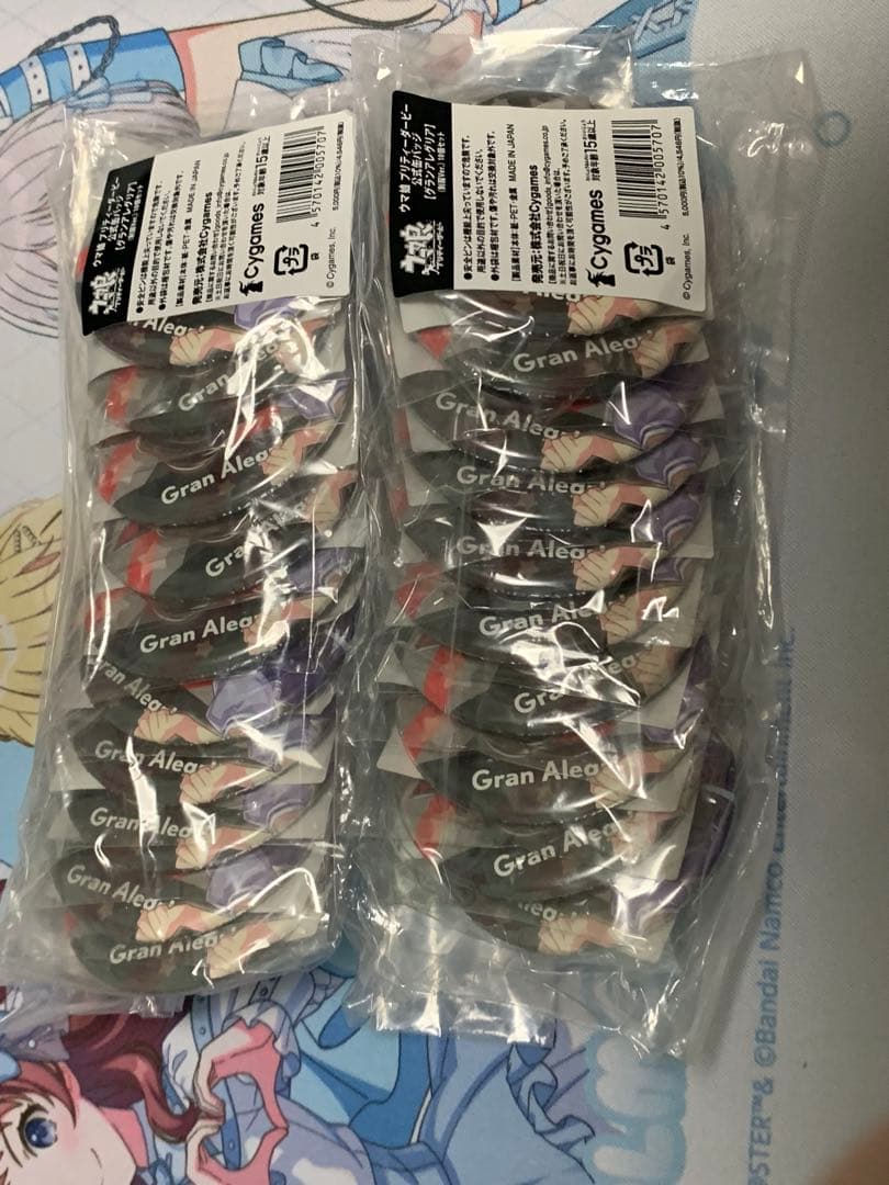 【最終値下げ】グランアレグリア 缶バッジ20個セット