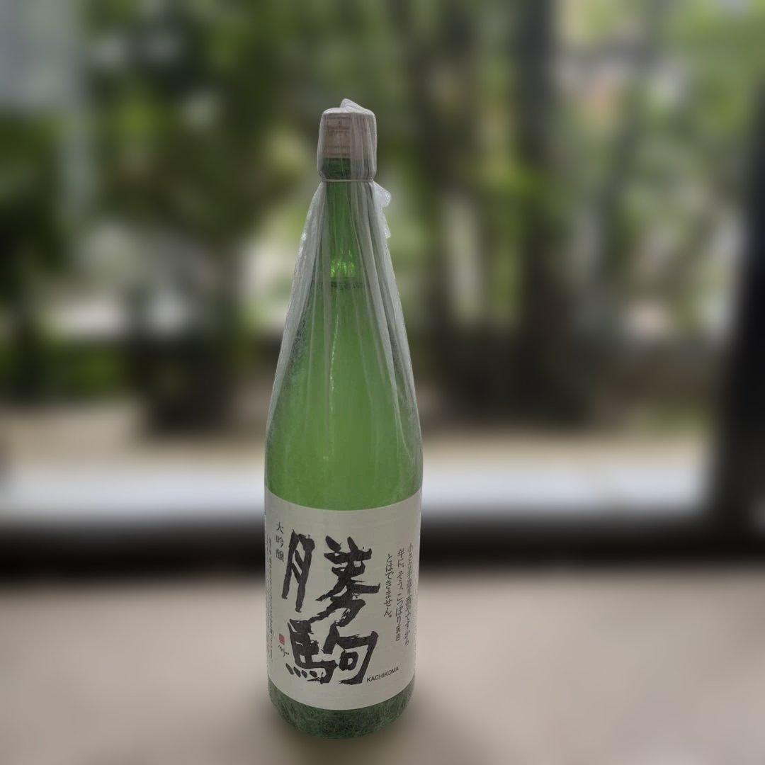 勝駒 純米大吟醸 1800ml