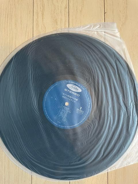 読売巨人軍　ジャイアンツ 1980　プロ野球声の名鑑 東芝EMIレコード