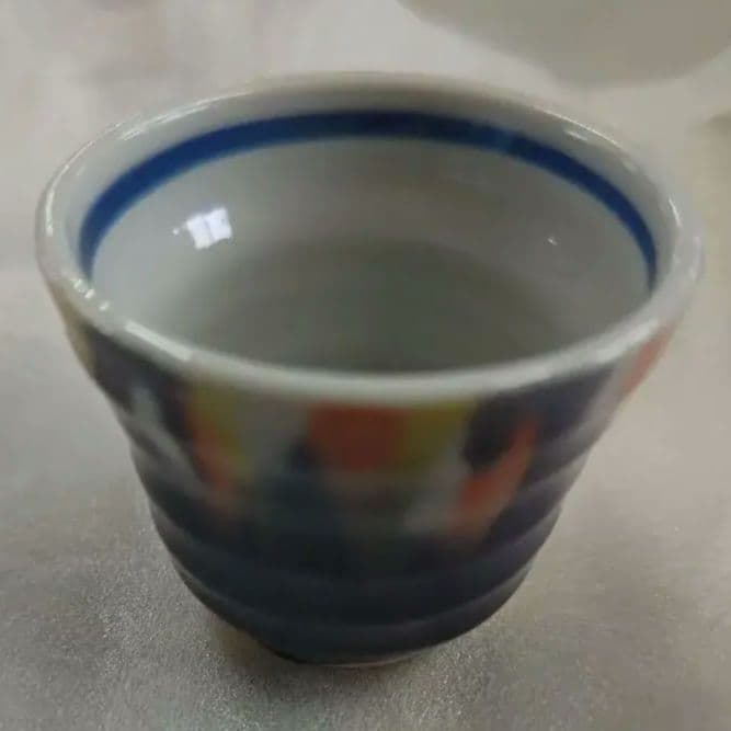 四代目徳田八十吉【東雲】九谷焼