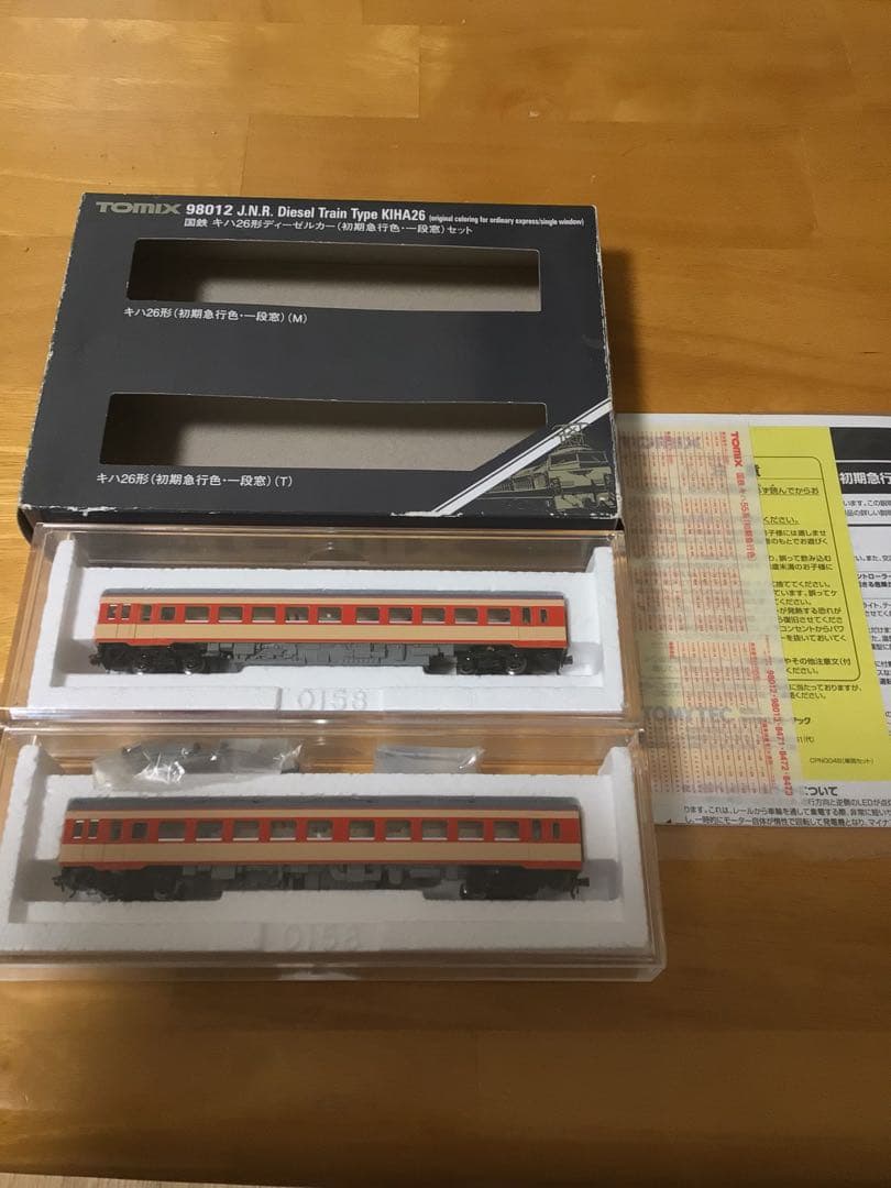 TOMIX キハ26 3両 :1段窓 M+T 2両セット バス窓T車 1両