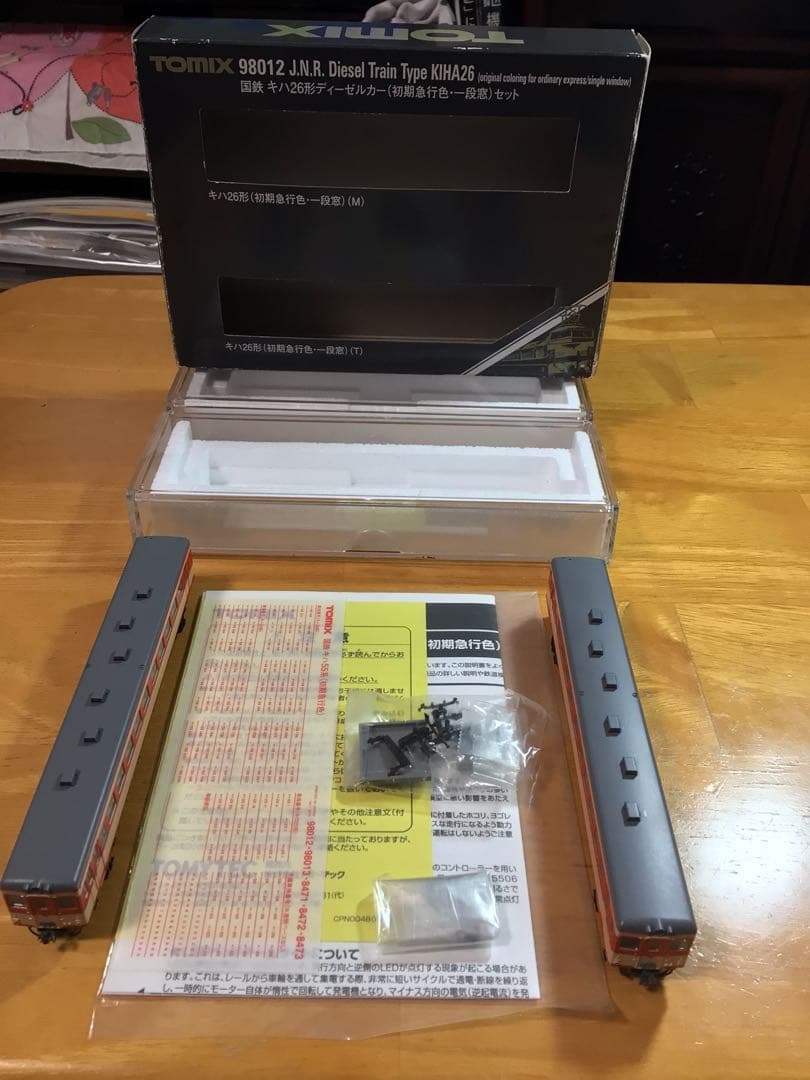 TOMIX キハ26 3両 :1段窓 M+T 2両セット バス窓T車 1両