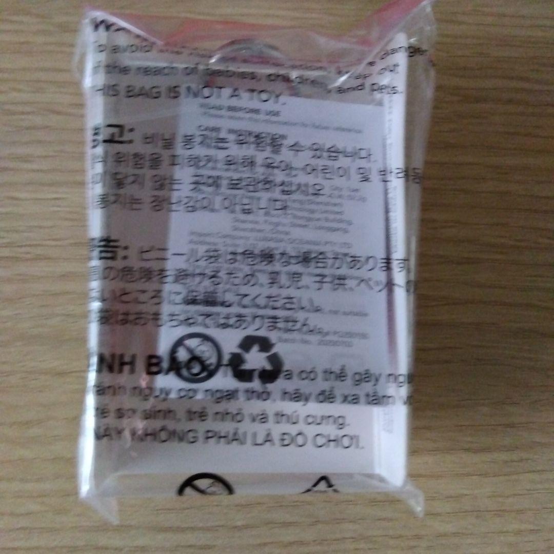 SK-II 2025 クリスマスコフレホリデーギフト（13970円）