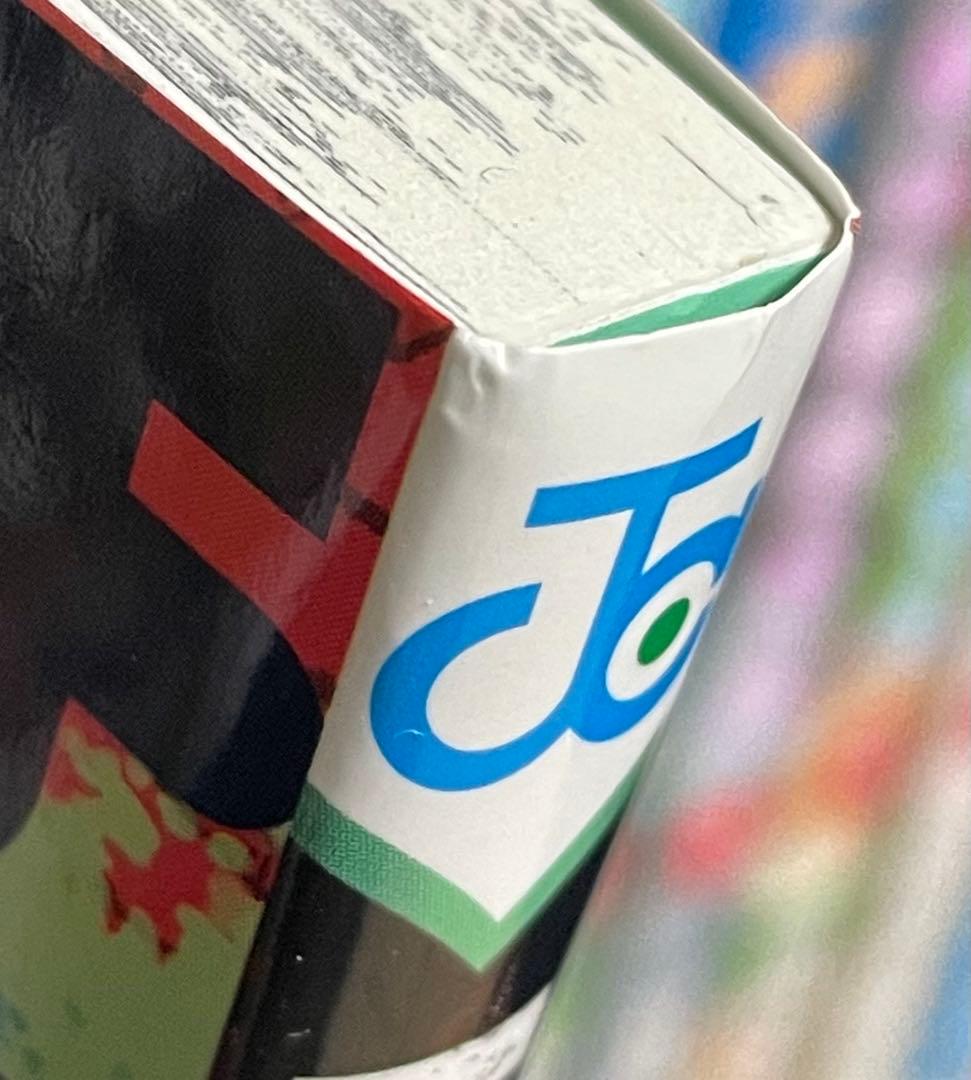 チェンソーマン 全22巻 全巻 セット