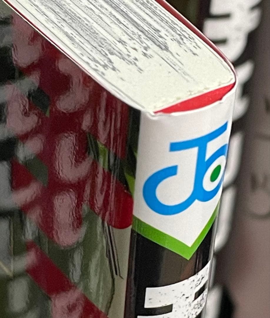 チェンソーマン 全22巻 全巻 セット