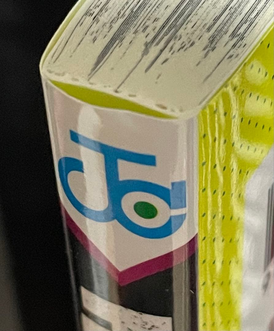 チェンソーマン 全22巻 全巻 セット