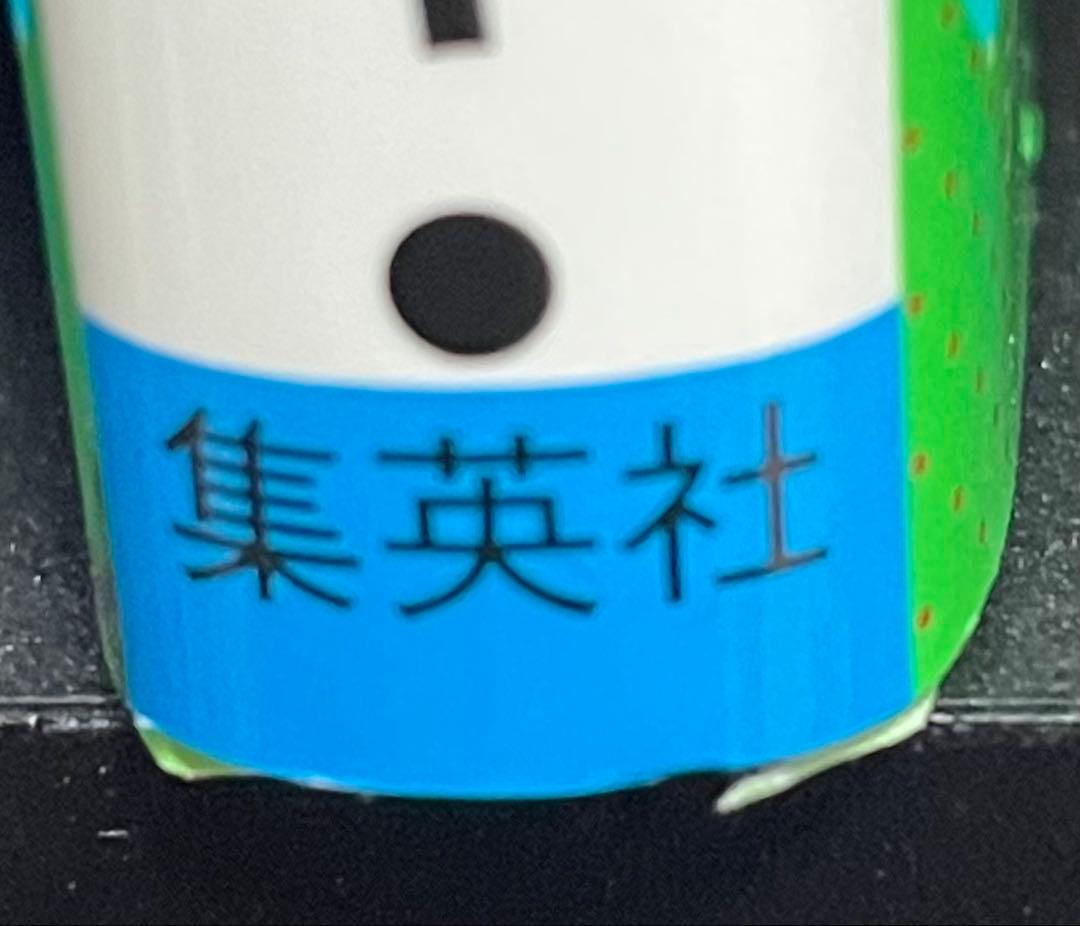 チェンソーマン 全22巻 全巻 セット