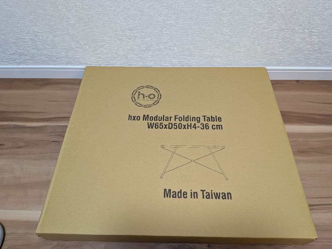 hxo design for wanderout テーブル 2023年モデル