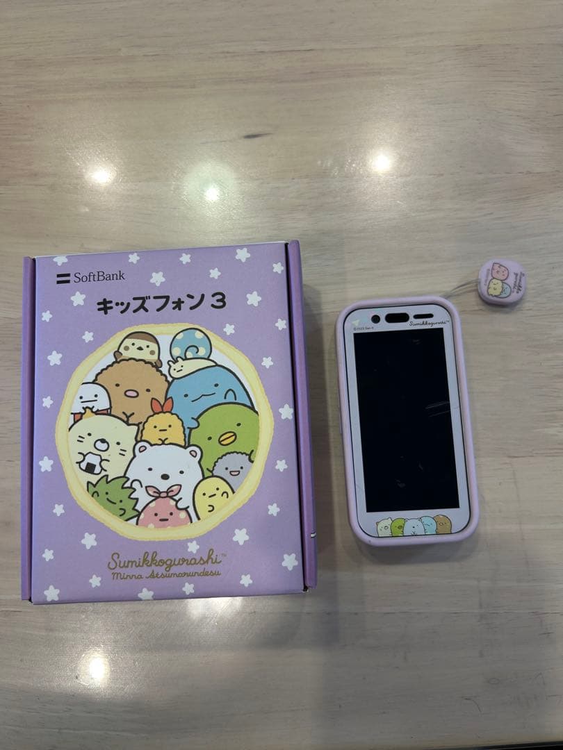 ソフトバンク キッズフォン 3 すみっコぐらし