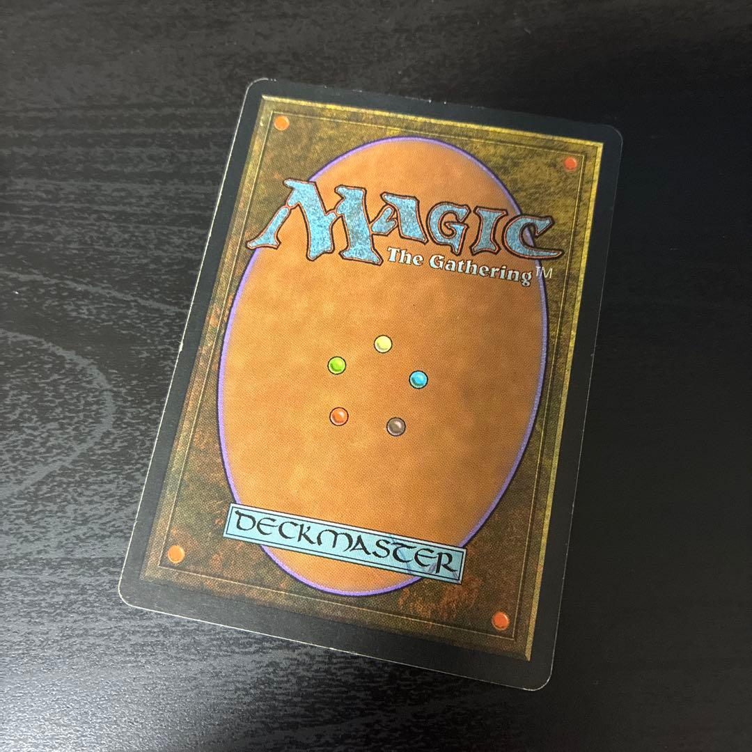 mtg 適者生存 エクソダス 旧枠