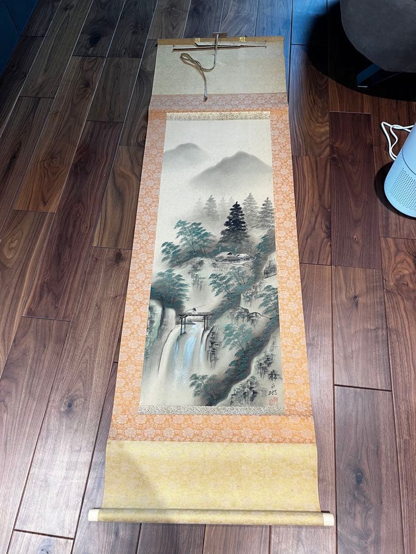 山水画 掛軸 祥泉