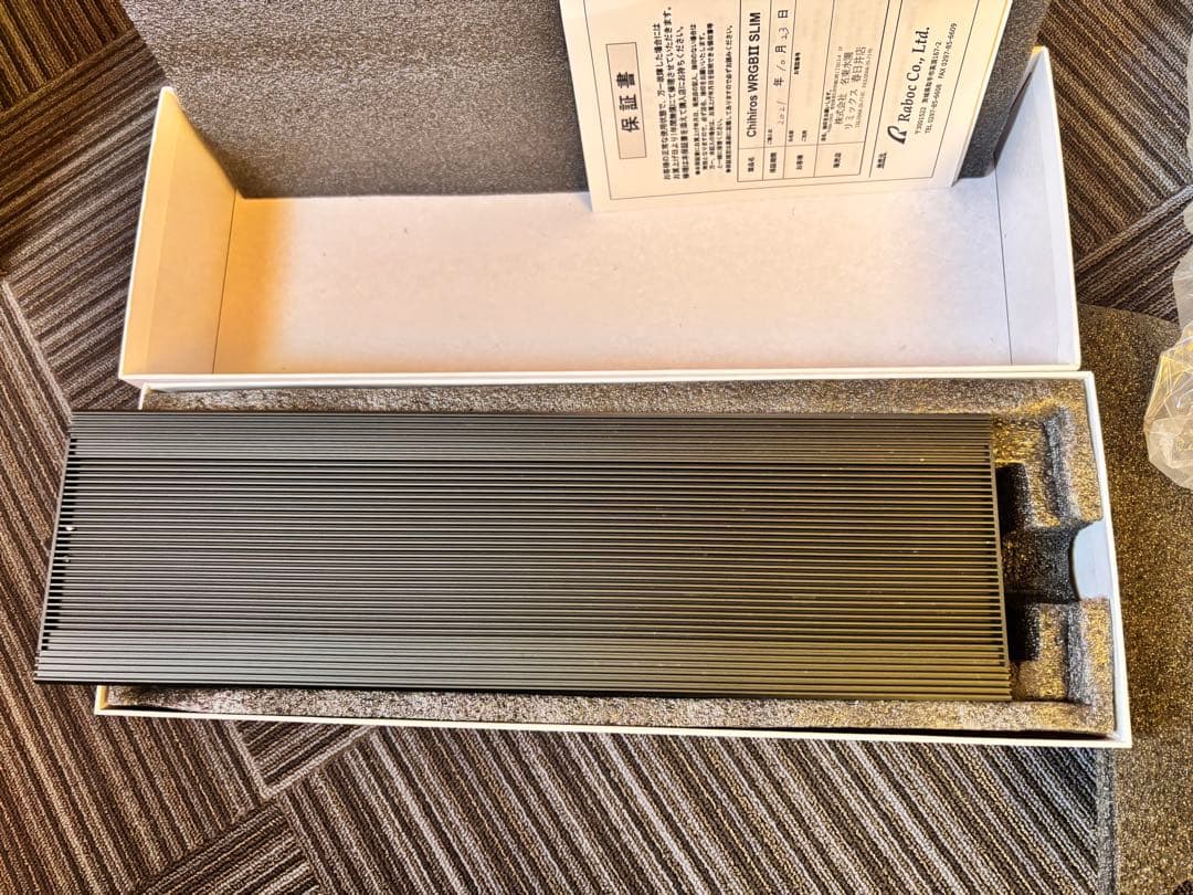 WRGB II SLIM45 wrgb2 チヒロズ　熱帯魚　水槽