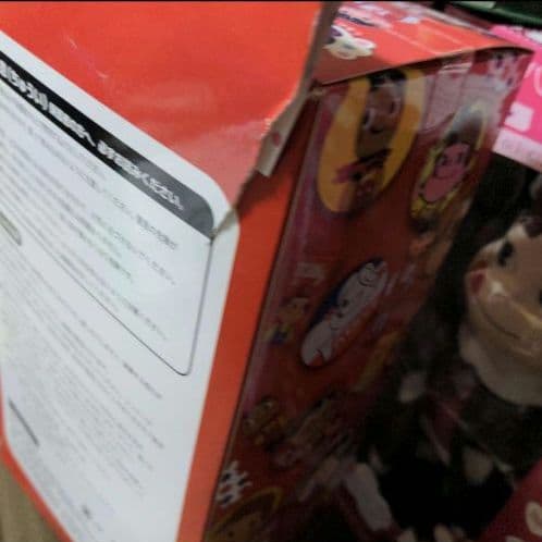 不二家　ペコちゃん人形　5点まとめ売り